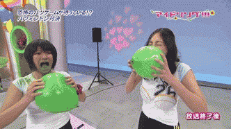 balloon-pop-freak-out