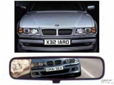 cool_number_plate