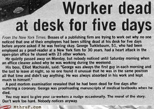 job-fail-nobody-notices-anyway