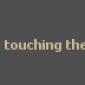 the-gift