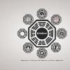 dharma_initiative_by_mistercrankygeek