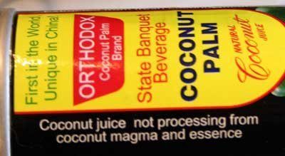 coconutmagma