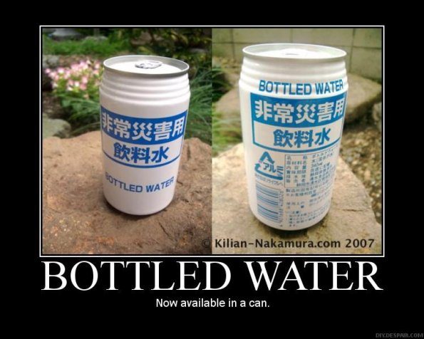 demotivational-bottled-water