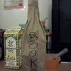 studying-books-alcohol-bottle-bag