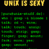 unix-is-sexy